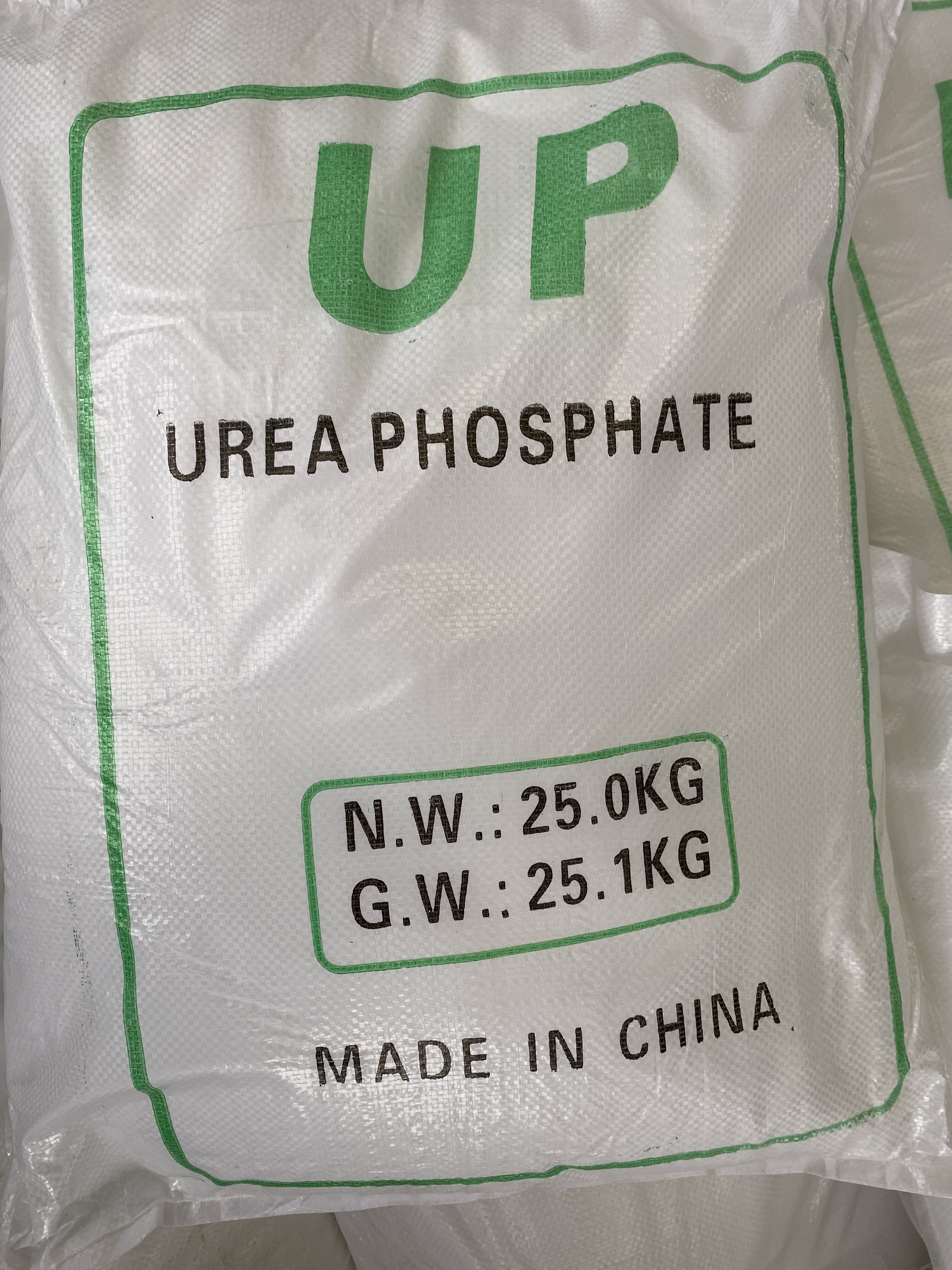 Urea Phosphate: Applications, Usage, and Performance Comparison with Other Phosphate Fertilizers