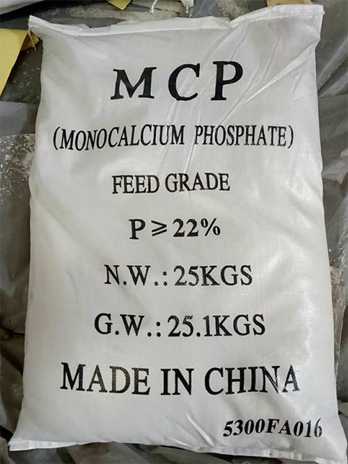 Benefits of MCP and DCP in Animal Feed – Improve Bone Health & Feed Efficiency
