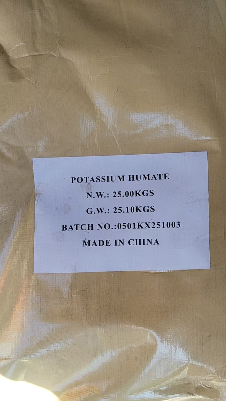 Premium Potassium Humate for Agriculture – Natural Soil Conditioner and Plant Growth Promoter