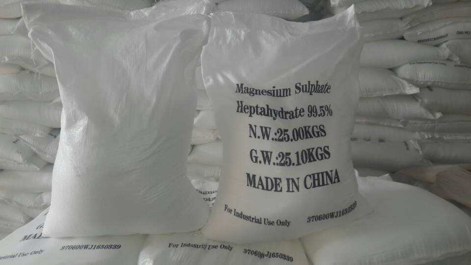 High-Purity Magnesium Sulfate for Fertilizer Use | Reliable China Supplier