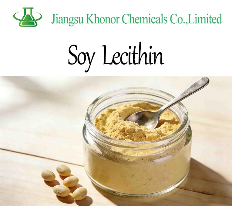Soy Lecithin Supplier – Food & Pharmaceutical Grade PC50 PC60 PC70