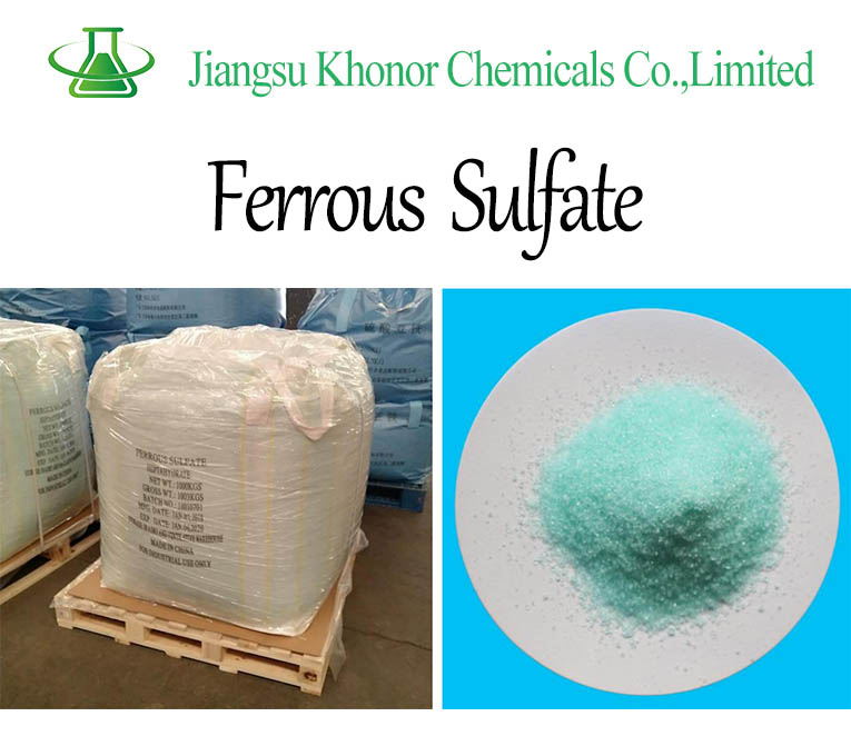 Ferrous Sulfate – Feed & Industrial Grade Supplier