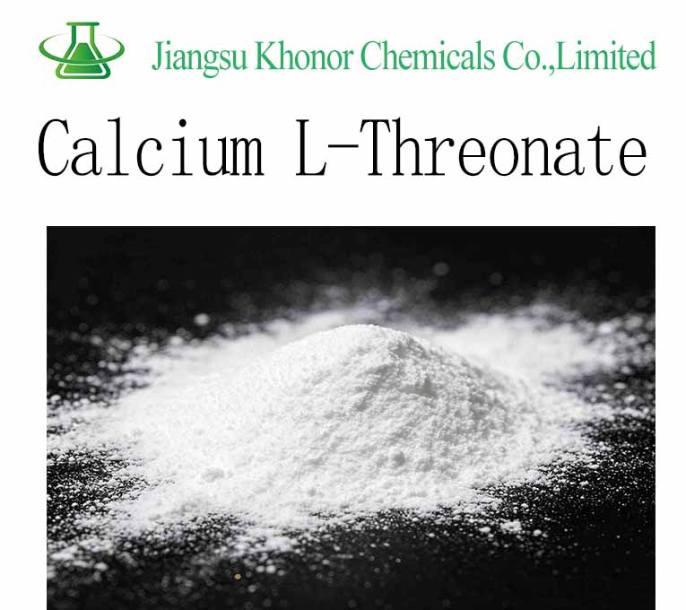 Calcium L-Threonate | 99% High Purity Raw Material Bulk Supply