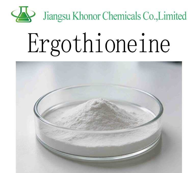 Ergothioneine | High Purity Raw Material Bulk Supply